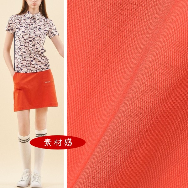 楽天市場】【PREMIUM SALE】 【春のゴルフ応援企画】23区GOLF