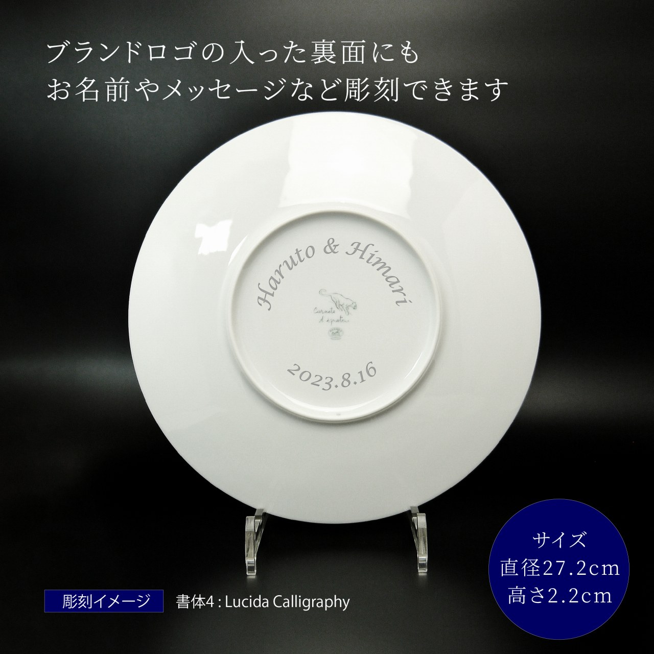 楽天市場】HERMES エルメス 赤道直下のスケッチ アメリカンディナー