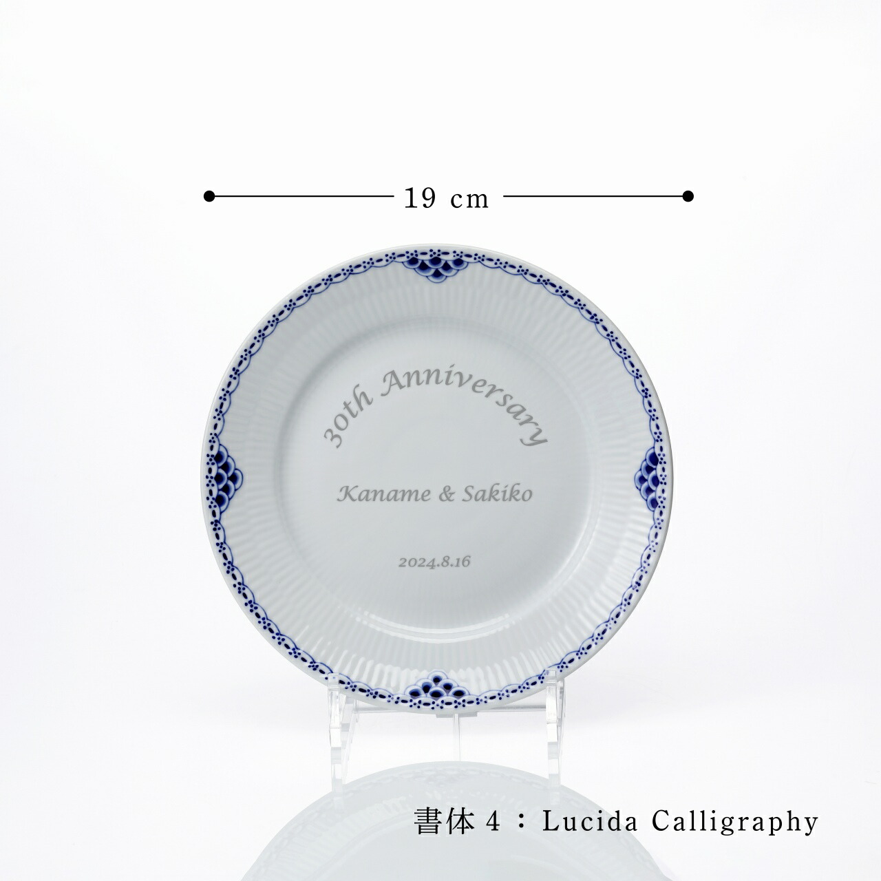 楽天市場】【正規店入荷】【名入れ代込】【ロゴ対応】ROYAL COPENHAGEN