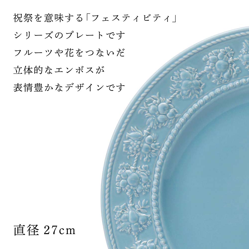 楽天市場】【正規店入荷】【名入れ代込】【ロゴ対応】WEDGWOOD