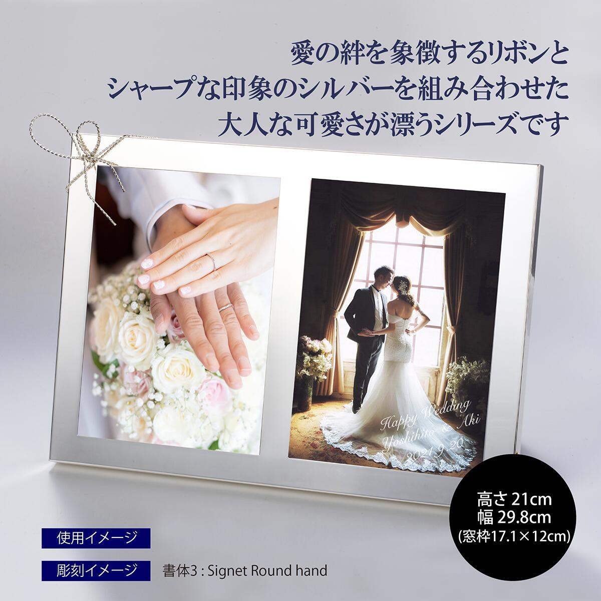 楽天市場】ウェッジウッド／WEDGEWOOD ヴェラ・ウォン ラブ ノット