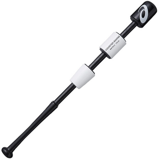 楽天市場】[カウンタースイング]アシックス トレーニングバット