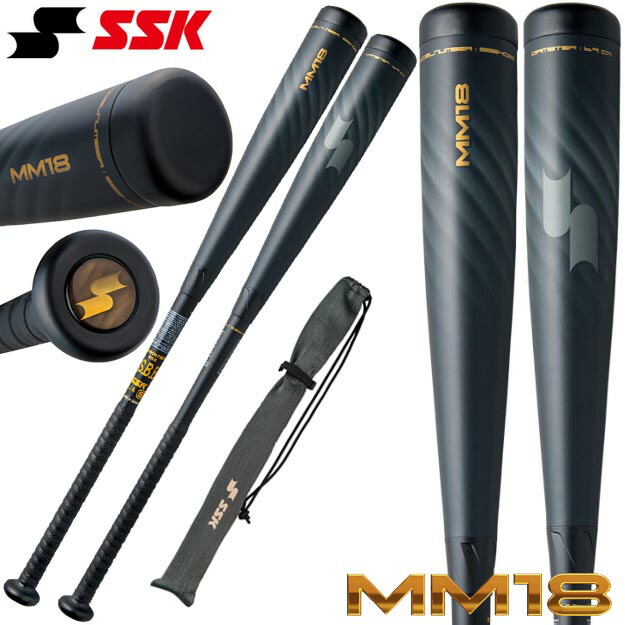 野球バット SSK 軟式 トップバランス mm18」の人気商品一覧 | 安い商品