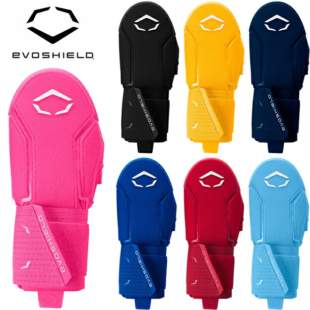 楽天市場】エボシールド エルボガード スライディングミット2.0