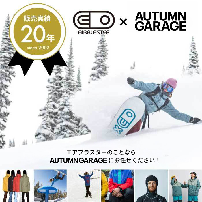 楽天市場】【最大64%OFFスーパーSALE】キッズ スノーボード パンツ