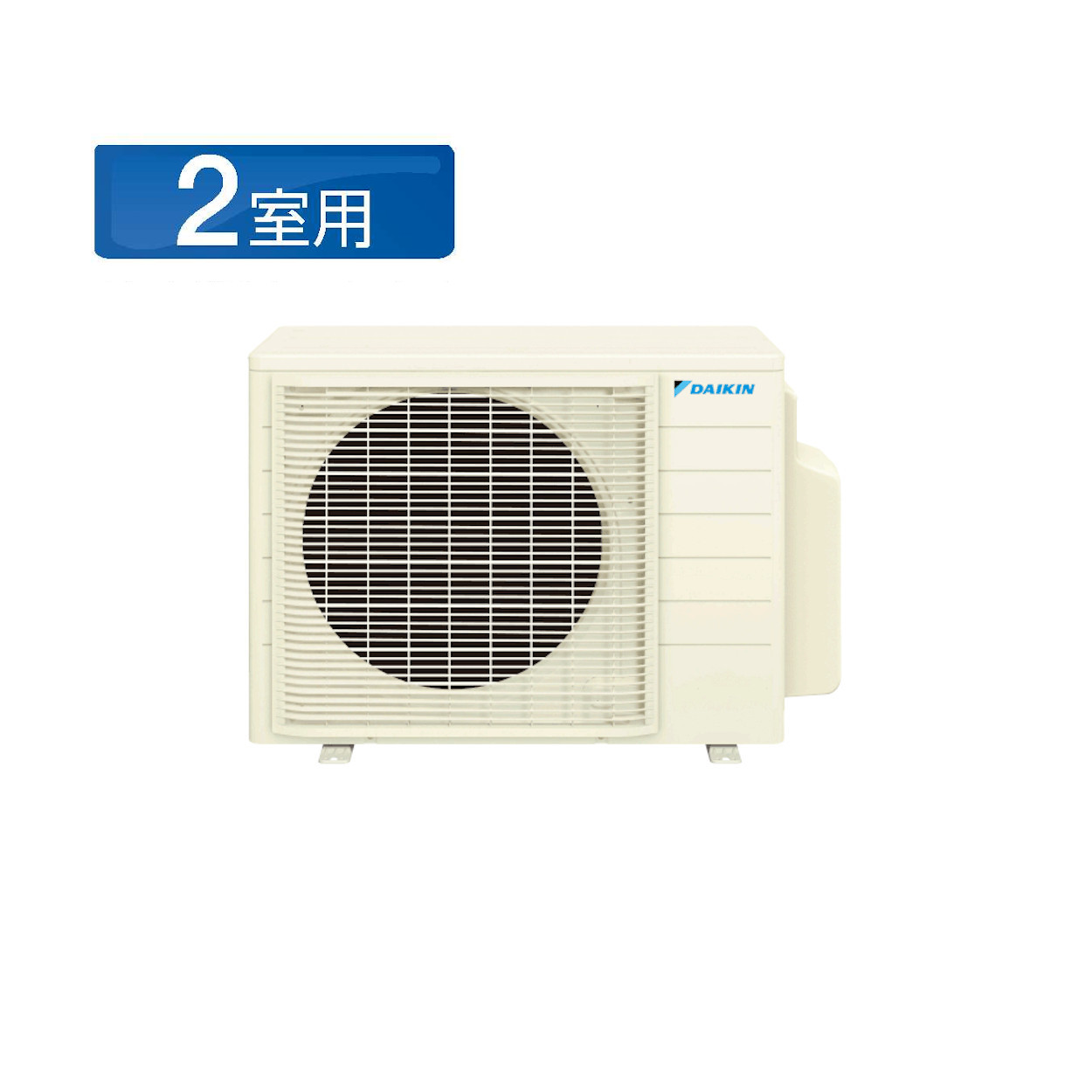 楽天市場】【送料無料】ダイキン システムマルチ 室外機【2M535AV】2