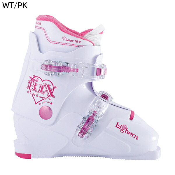 楽天市場】ビッグホーン bighorn キッズ ジュニア スキーブーツ セール