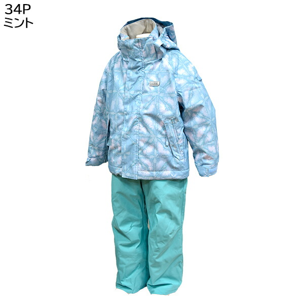楽天市場】ニーマ nima キッズ ジュニア スキーウェア 上下セット 100