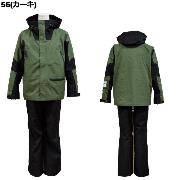 楽天市場】ウインデックス windex メンズ スキーウェア 上下セット WS