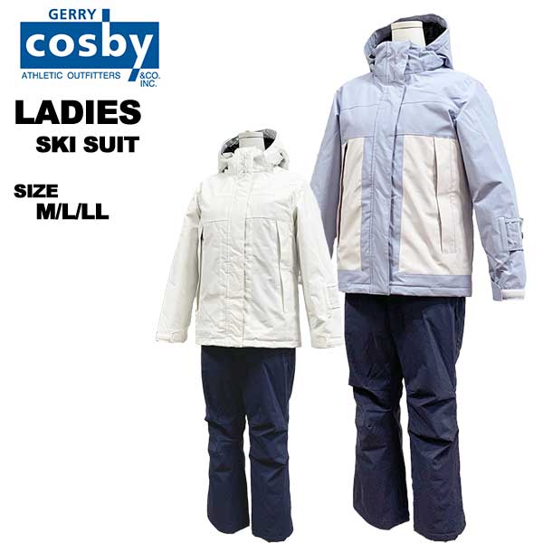 楽天市場】コスビー スキーウェア レディースの通販