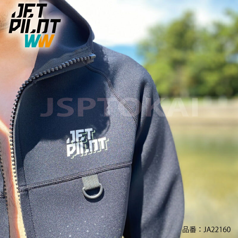 楽天市場】ジェットパイロット JETPILOT ツアーコート メンズ マリン