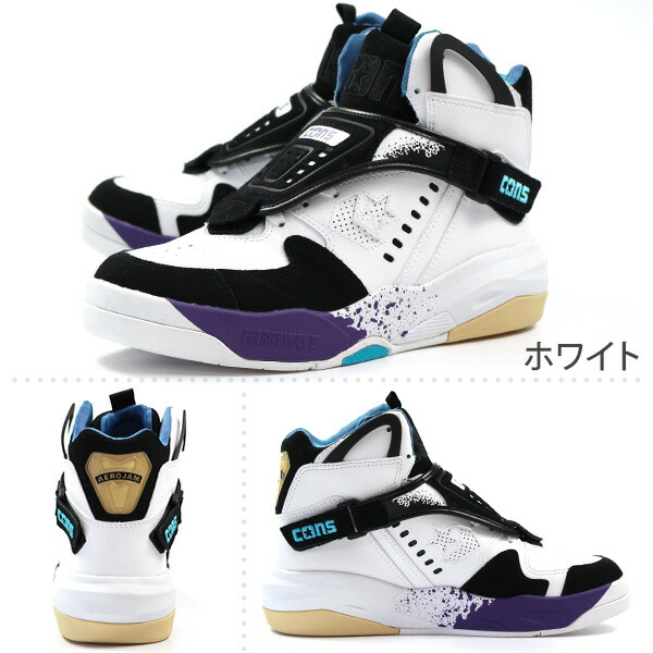 楽天市場】【スーパーセール☆P最大47倍】 コンバース スニーカー