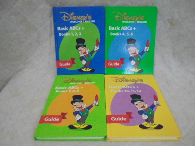 楽天市場】dwe絵本の通販