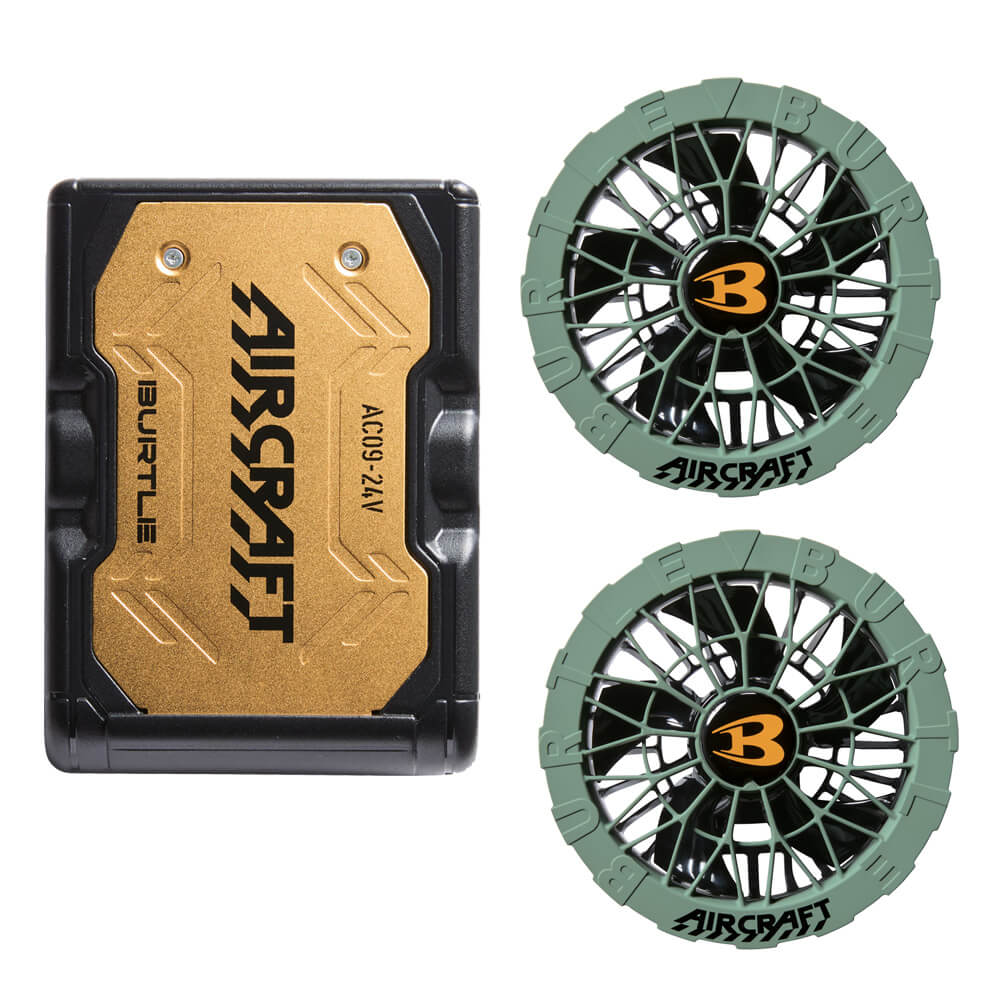 楽天市場】[即日発送]バートル BURTLE ファン+24Vバッテリセット AC09