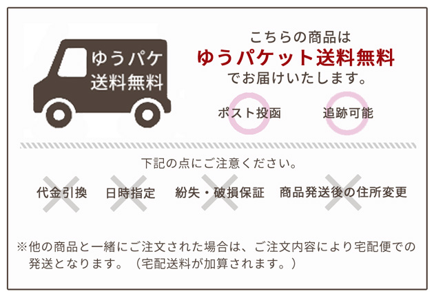 楽天市場】【スペシャルセール】 麻のガーランド HAPPY BIRTHDAY ゆう