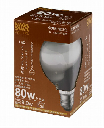 楽天市場】フィラメントLED電球 全方向 ボール球形 G95 80W