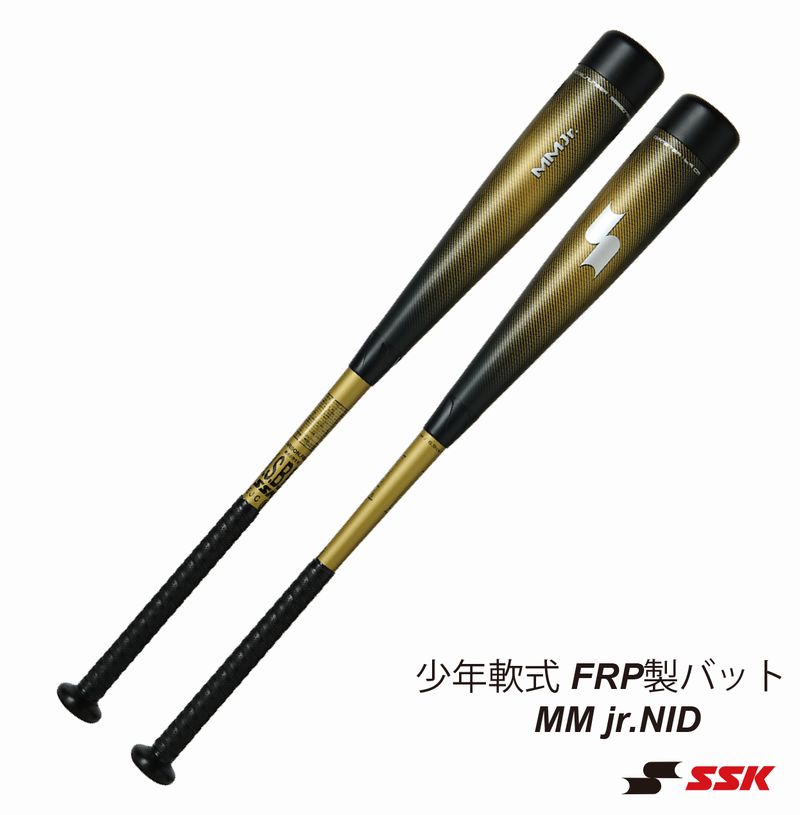楽天市場】ssk mm18 少年の通販