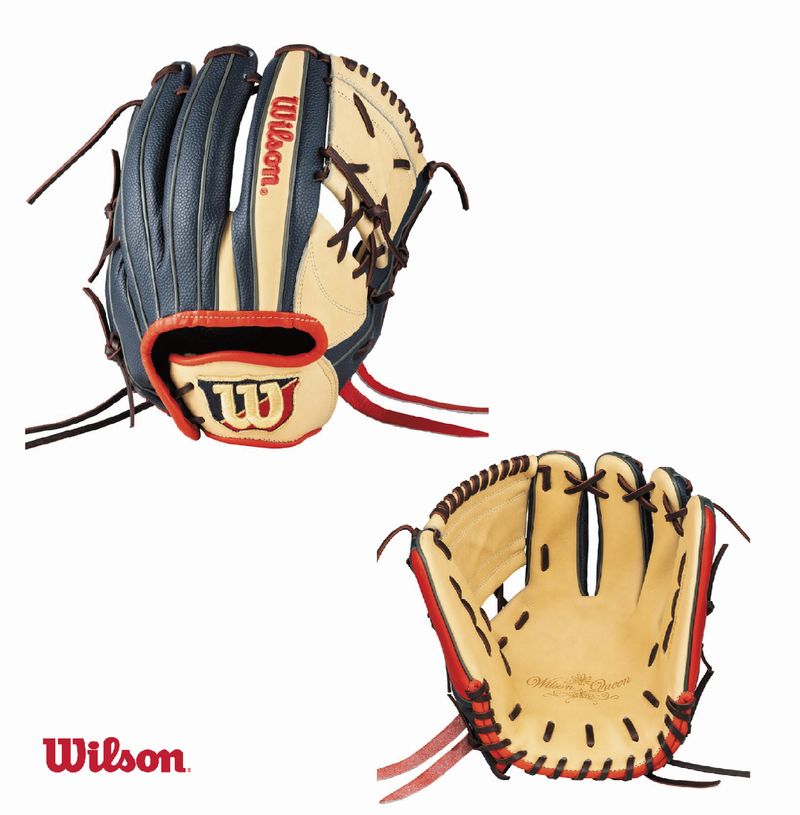 ウィルソン グローブ 投手用」の人気商品一覧 | 安い商品を通販サイト