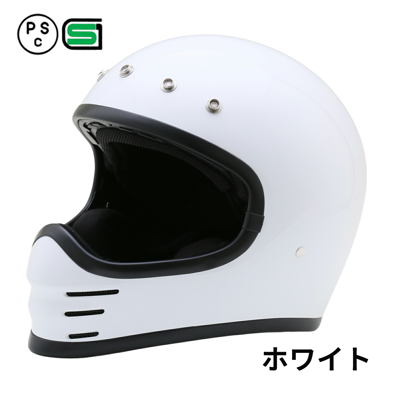 楽天市場】【もれなくロングバイザープレゼント】ZRR【送料無料】全8色