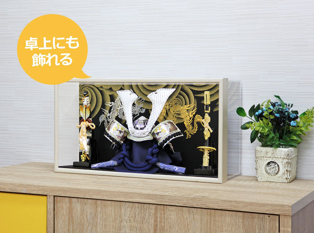 楽天市場】【3/4 20時~先着10%OFFクーポン＆P最大14倍】五月人形