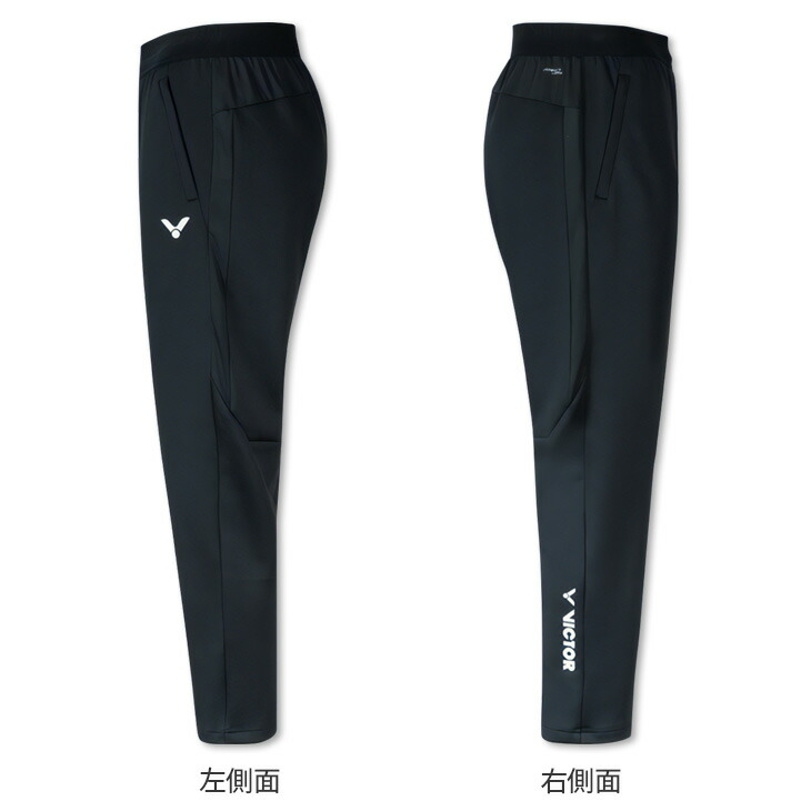 楽天市場】【4日20時〜店内全品ポイント10倍!要エントリー!】ビクター