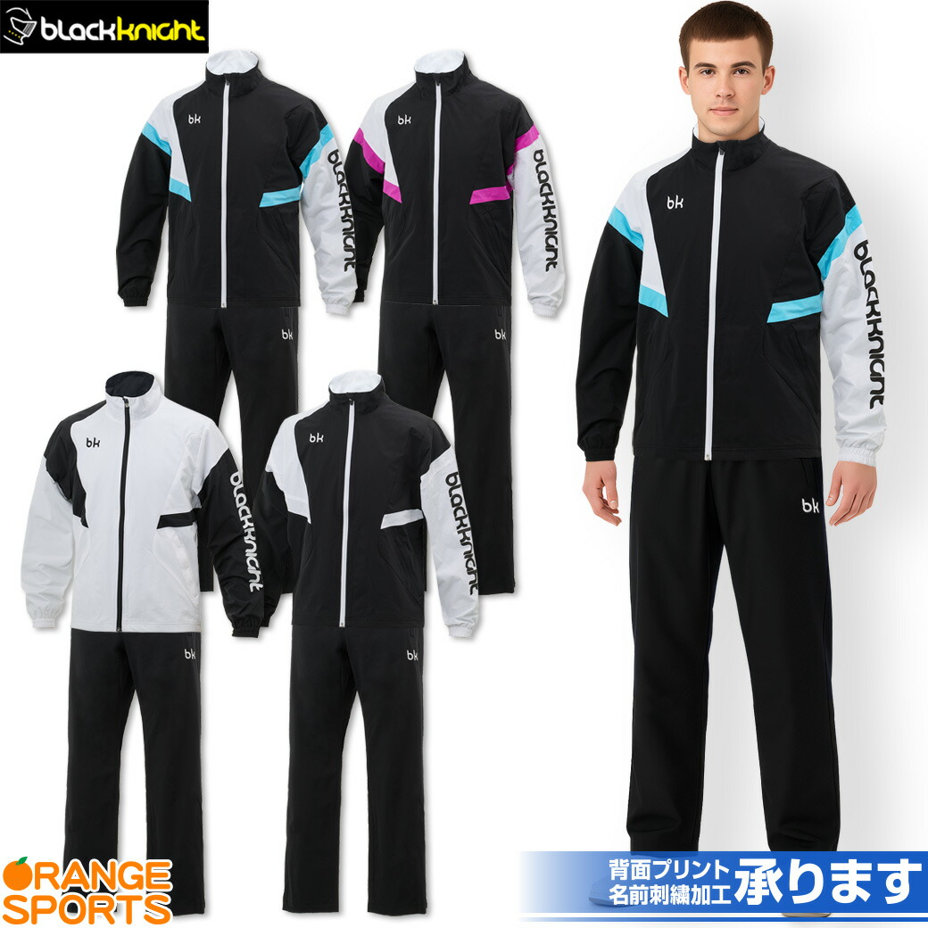 楽天市場】【店内全品ポイント10倍!要エントリー!11日1:59まで