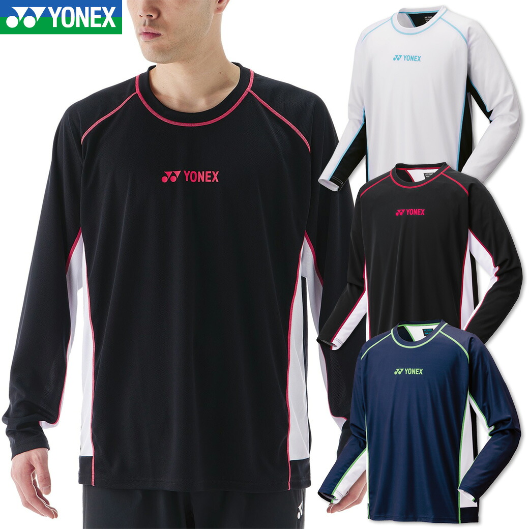 楽天市場】yonex 受注会限定（ウェア｜バドミントン）：スポーツ
