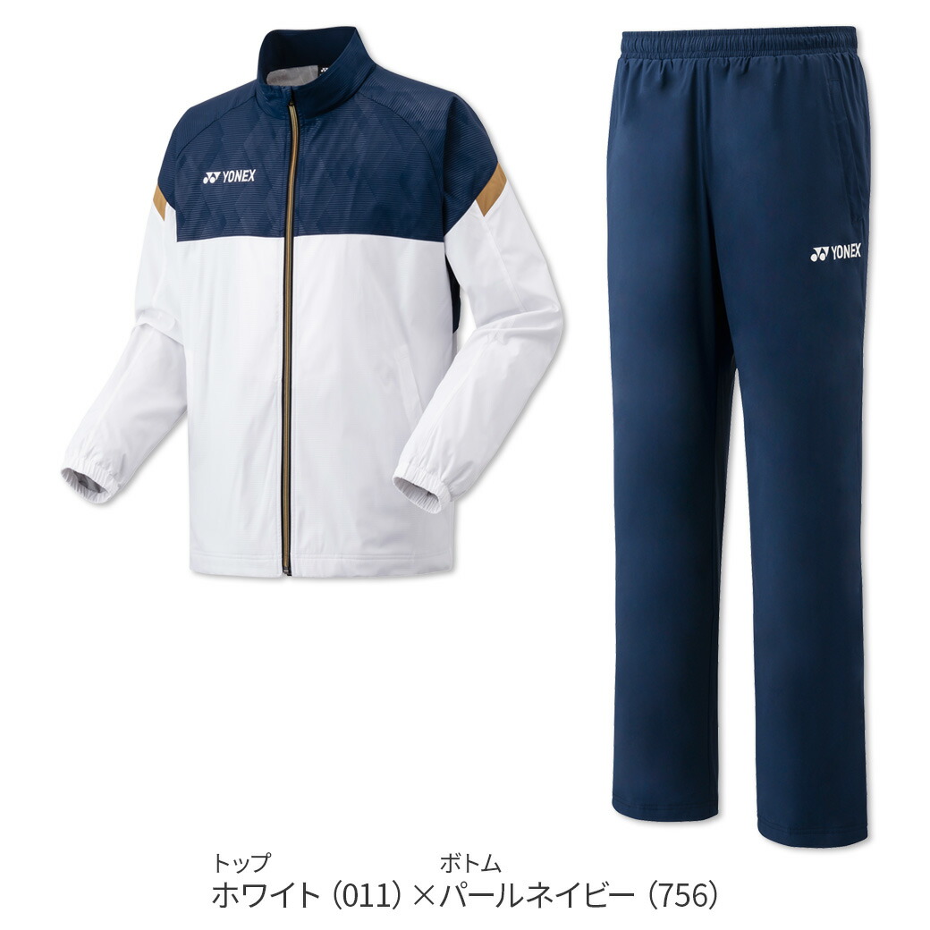 楽天市場】【4日20時〜店内全品ポイント10倍!要エントリー