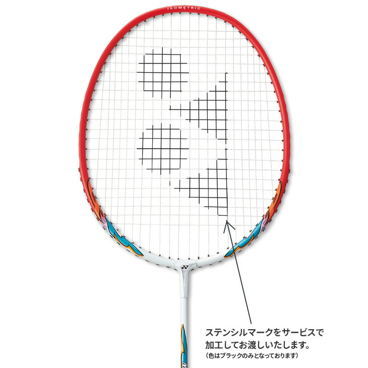傷あり YONEX Muscle Power 50 赤 バドミントンラケット 傷あり YONEX