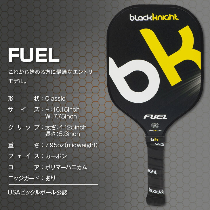 楽天市場】【店内全品ポイント10倍!要エントリー!11日1:59まで