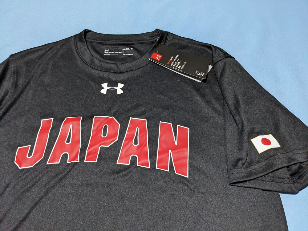 楽天市場】バスケ・日本代表 【好なネーム＆ナンバー加工無料】 シャツ