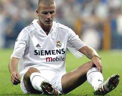 楽天市場】レアルマドリード 04/05 ホーム（白） 【選手用