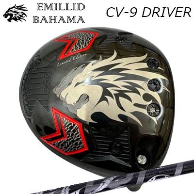 楽天市場】カスタムクラブ エミリッドバハマ カールビンソン CV-9