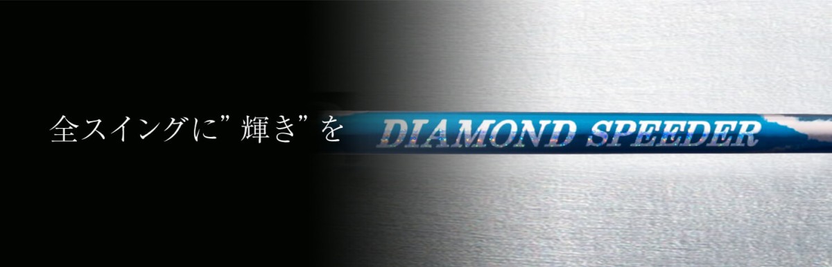 楽天市場】カスタムクラブ エミリッドバハマ カールビンソン CV-9