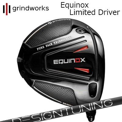 楽天市場】カスタムクラブ グラインドワークス イクイノックス