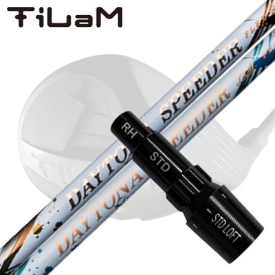 楽天市場】フジクラ デイトナ スピーダーl sの通販