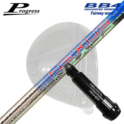 ゴルフ シャフト スチールファイバー」の人気商品一覧 | 安い商品を