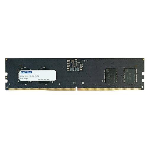 ddr5-4800 8gb×2」の人気商品一覧 | 安い商品を通販サイトから探す