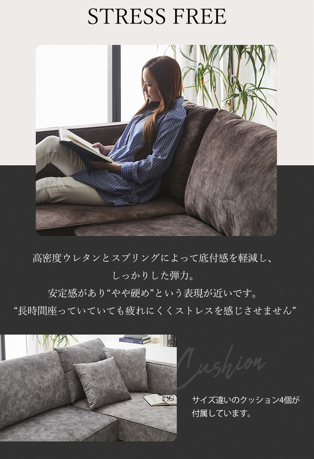 楽天市場】【最大10%OFFクーポン配布中】 【左右・2色選べる】カウチ