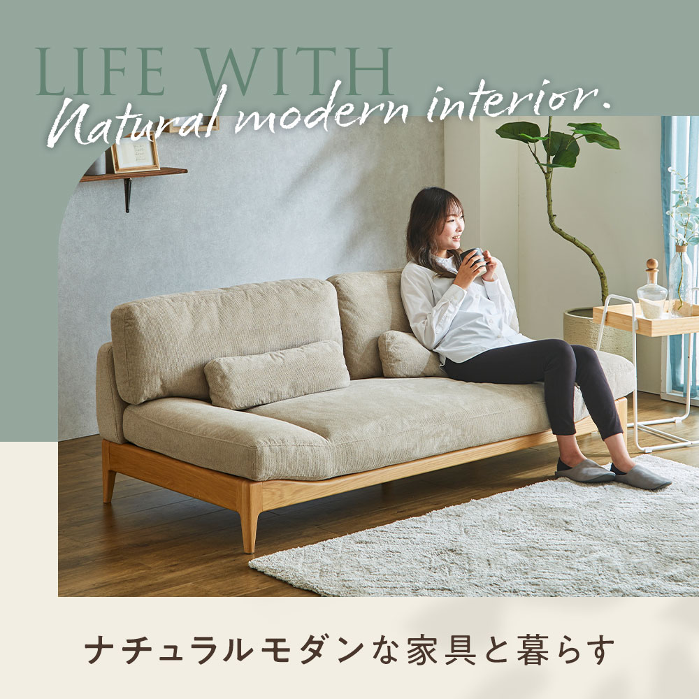 楽天市場】【最大10%OFFクーポン配布中】 ソファ ソファー 3人掛け