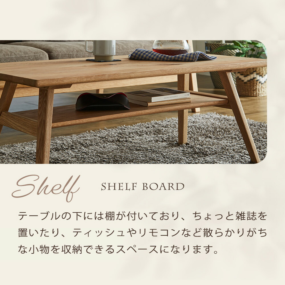 楽天市場】【最大10%OFFクーポン配布中】 テーブル ローテーブル