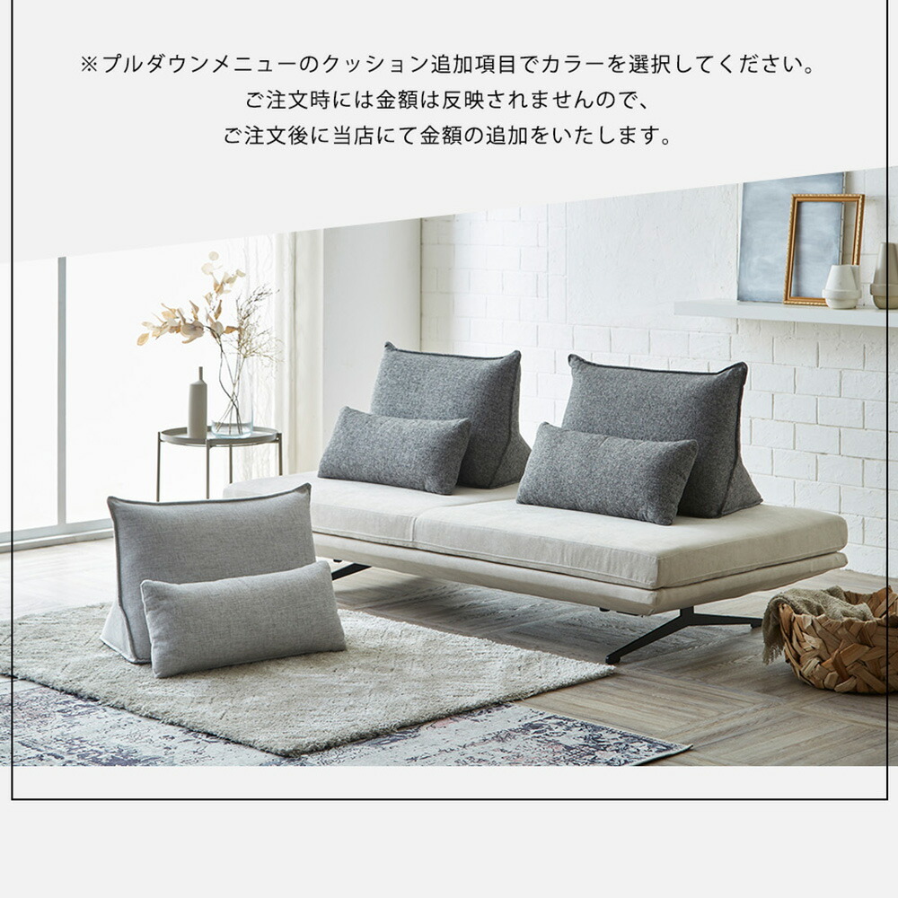 楽天市場】【最大10%OFFクーポン配布中】 アイランドソファ ソファ