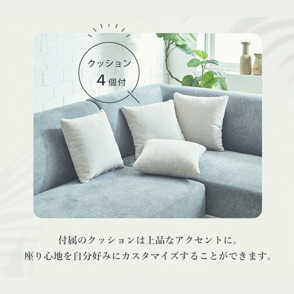 楽天市場】【最大10%OFFクーポン配布中】 ソファセット スツール