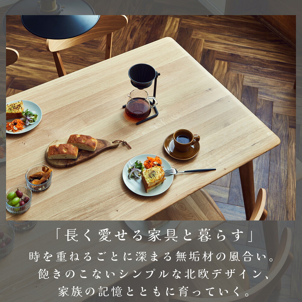 楽天市場】【最大10%OFFクーポン配布中】 テーブル ローテーブル