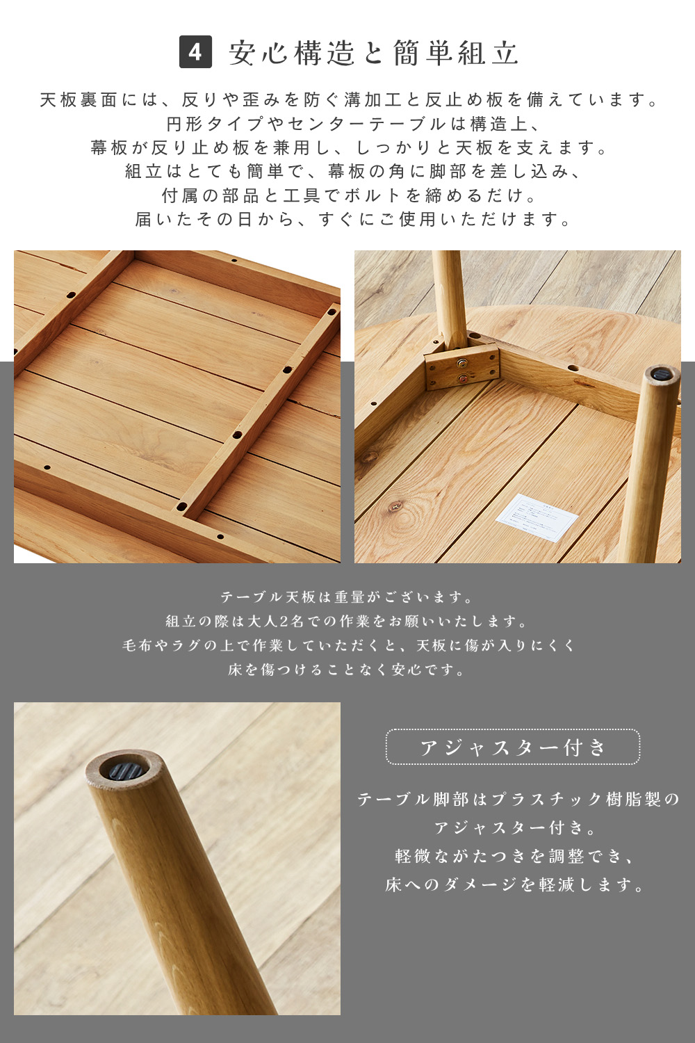 楽天市場】【最大10%OFFクーポン配布中】 ダイニングセット 4人 120cm