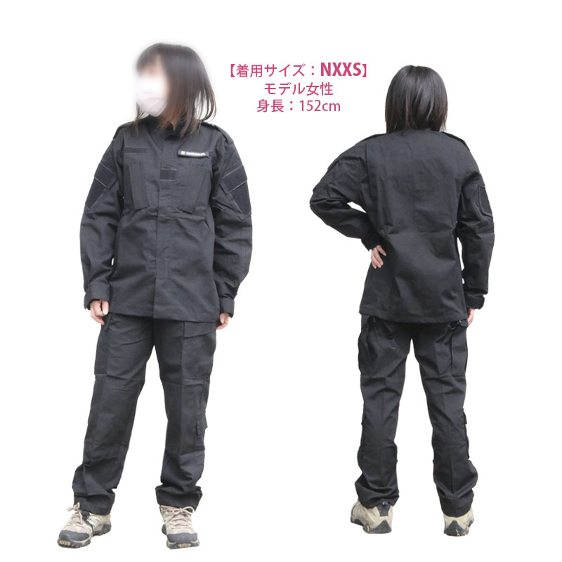 楽天市場】SHENKEL シェンケル 小さいサイズ 迷彩服 男性 女性 迷彩 服