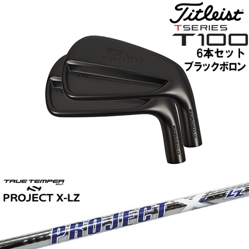 楽天市場】t100 projectxの通販