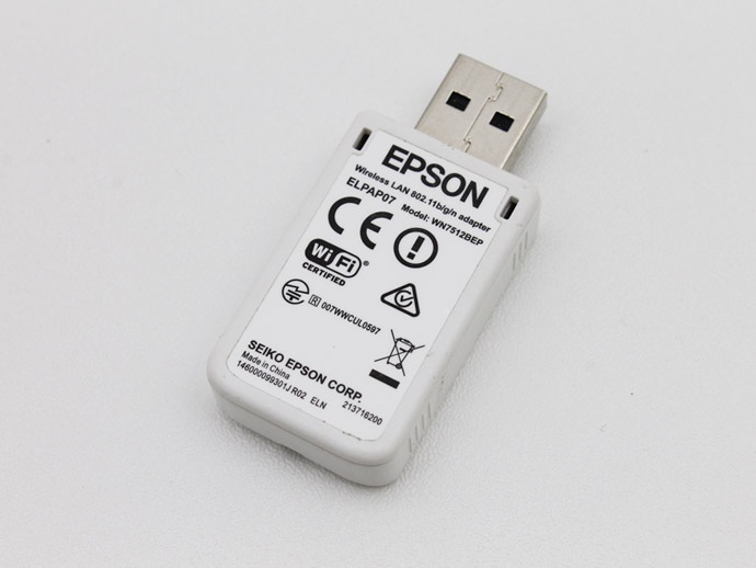 楽天市場】無線LANユニット EPSON プロジェクター用 ELPAP07