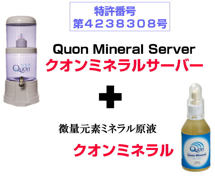 楽天市場】【お得クーポン配布中】【ポイント10倍！】ビコウウォーター