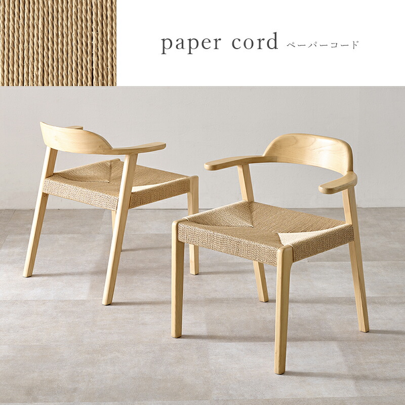 楽天市場】【土日限定☆クーポン有】【お掃除ロボット対応】【完成品